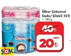 ÜLKER ÇOKOMEL SADE/ÇİLEKLİ 15'Lİ